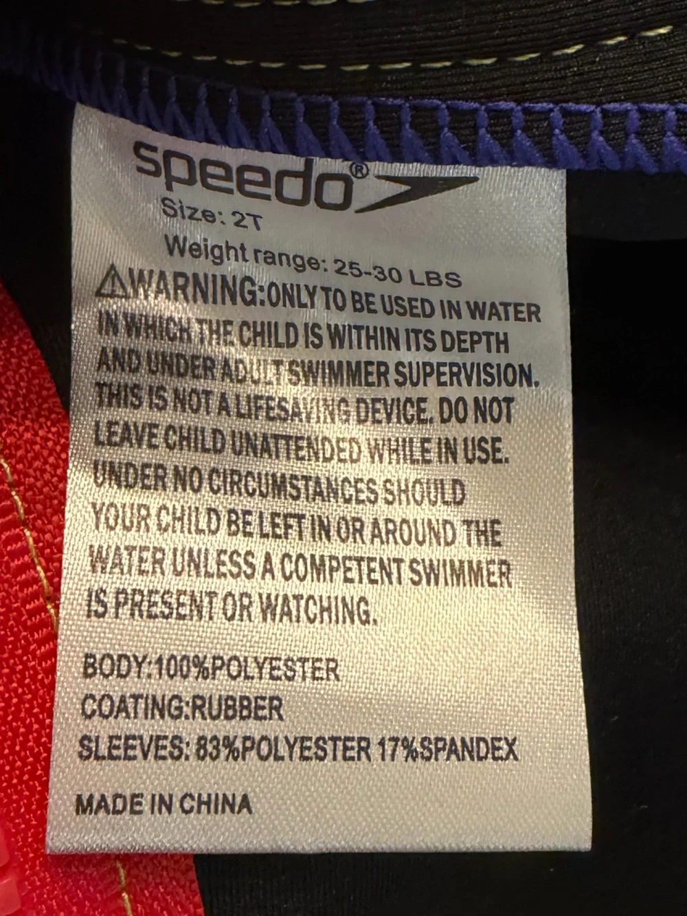 Speedo kids shortie